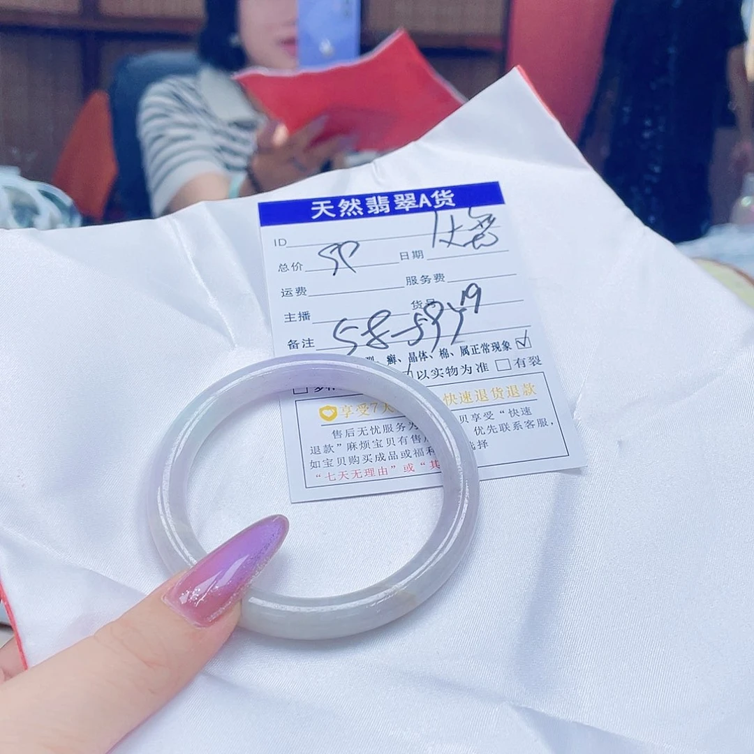 翡翠未镶嵌颈饰天然翡翠Ａ货