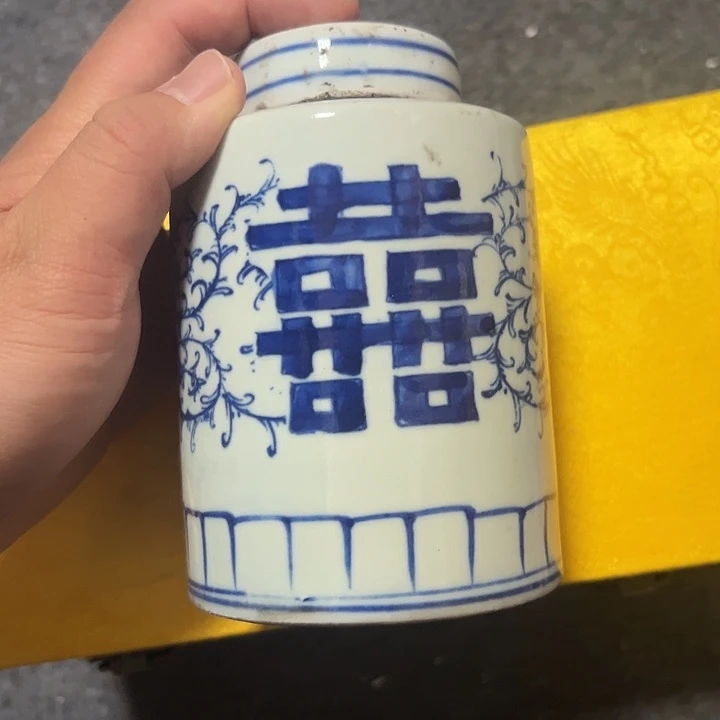 陶瓷设计风格设计