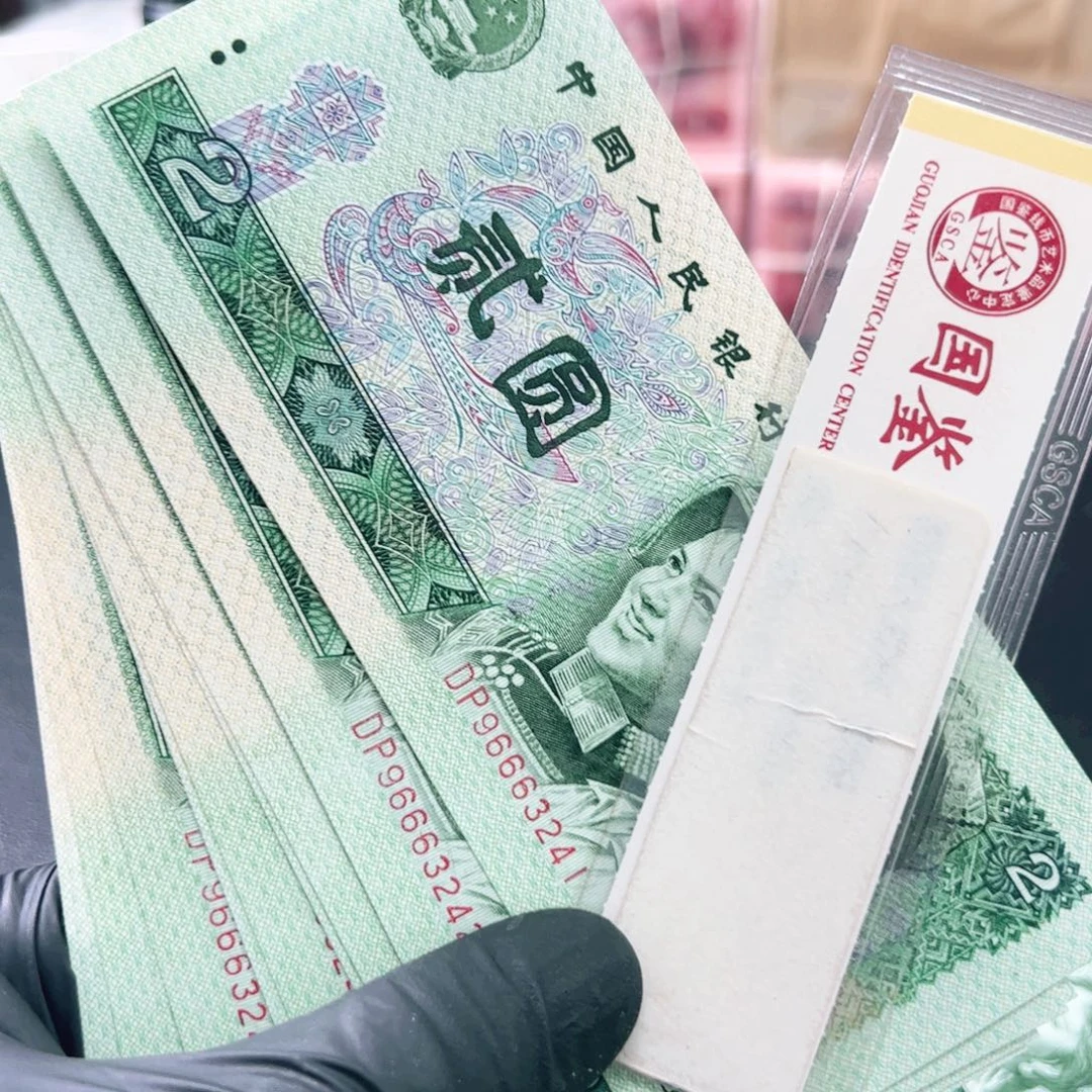 96663241标902金玉