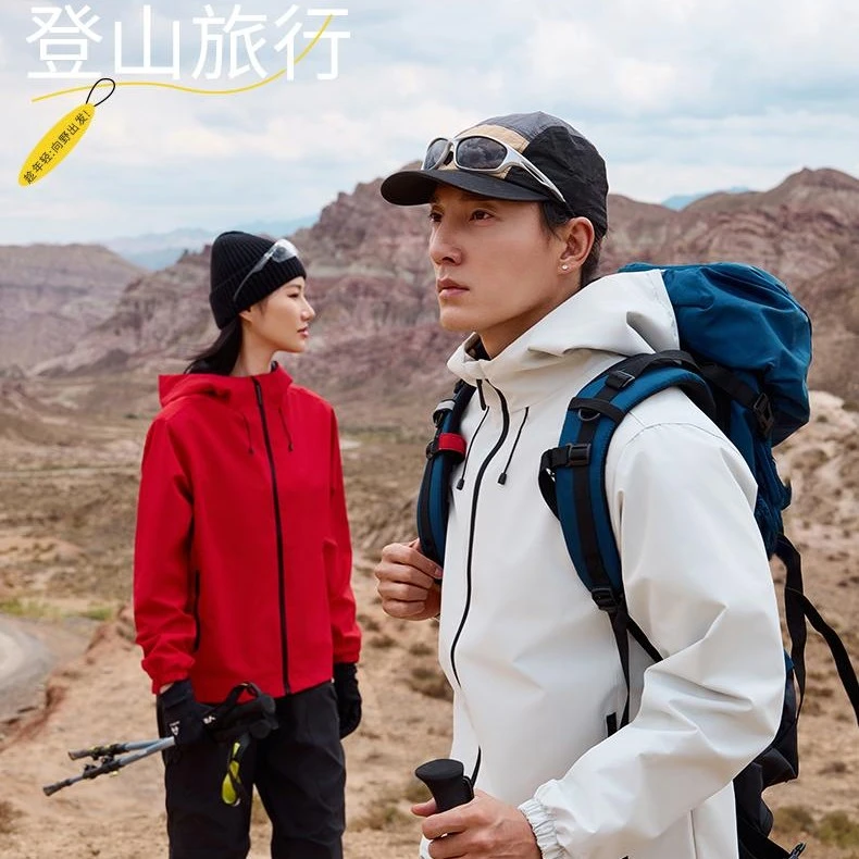 【主打性价比2.0】工厂直发软壳户外登山露营男女情侣款冲锋衣8811