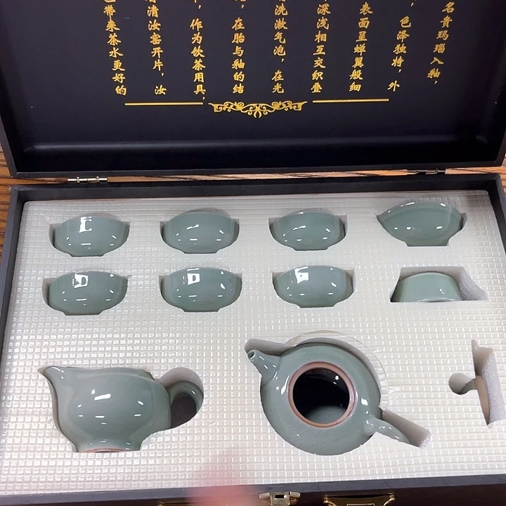 孤品茶具套装等。