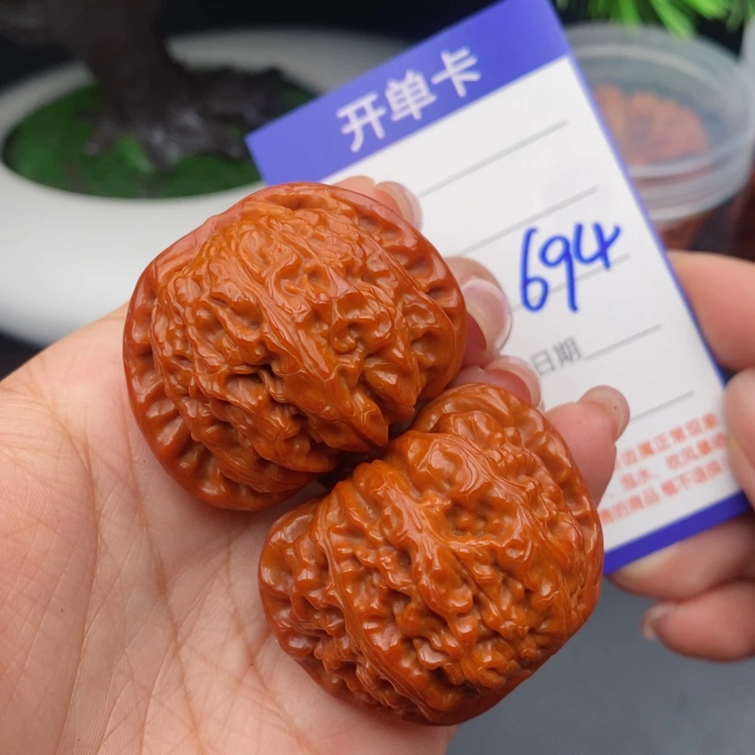 文玩核桃把件42球白694