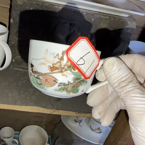 瓷片国营厂库存微瑕61