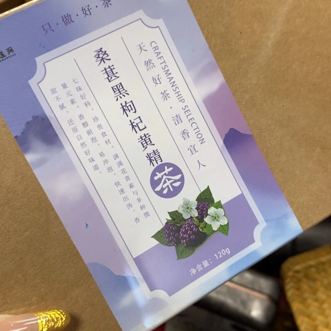 紫砂哈哈哈哈哈哈哈哈