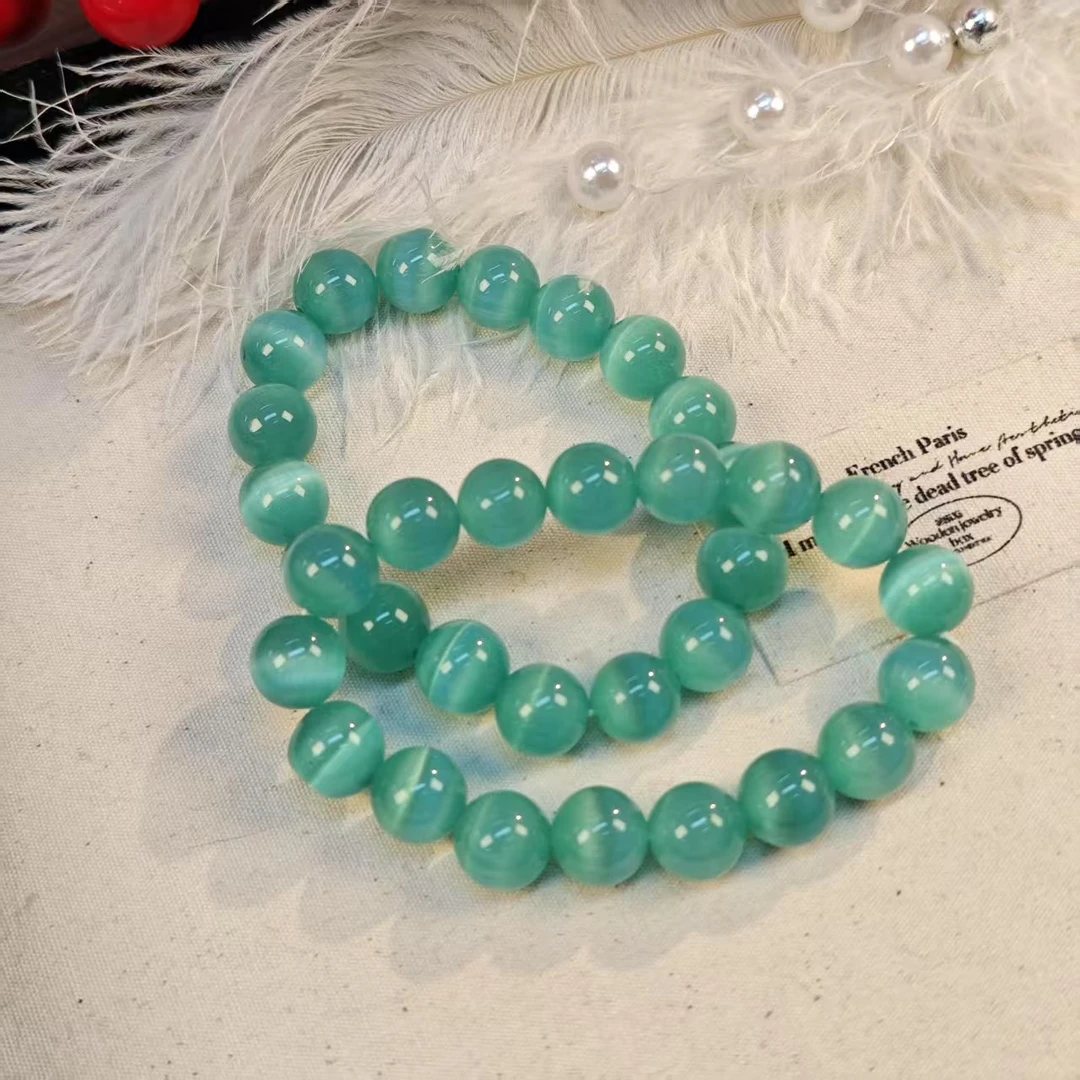 DX17孔雀绿猫眼手链11+