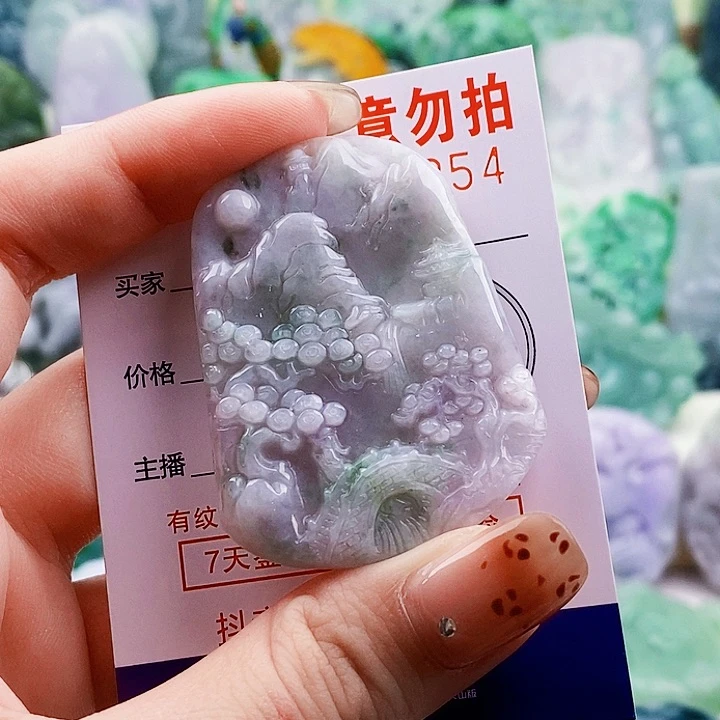 吊坠(不含链)未镶嵌翡翠