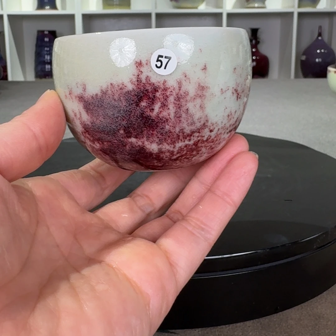 杯子福利钧窑主人杯纯手工