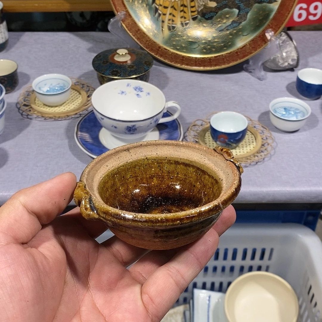 茶盏全场满28元包邮，第140