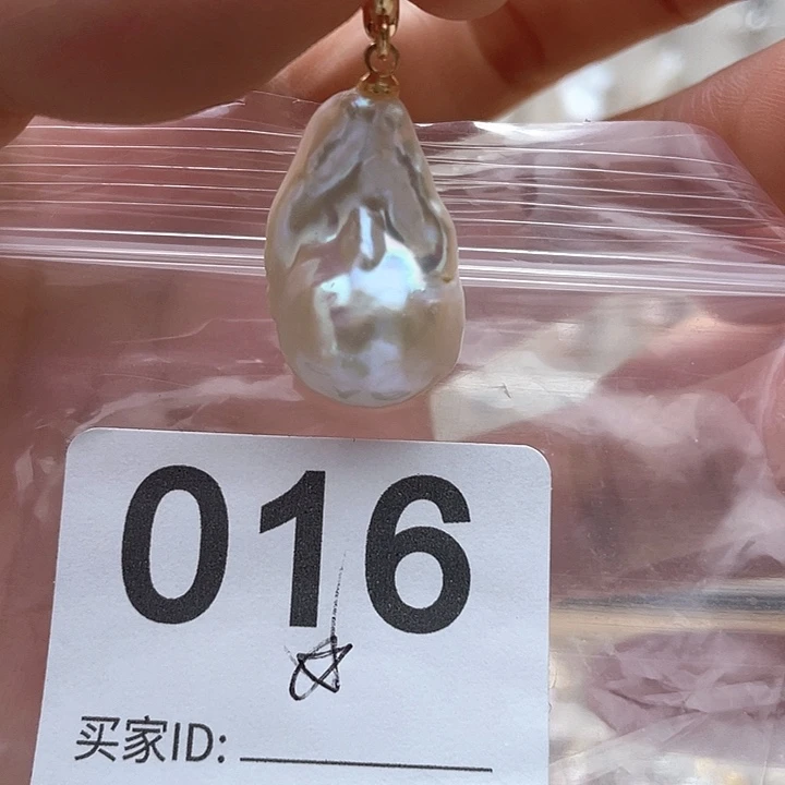 天然珍珠。  漏 漏 漏未镶嵌淡水珍珠