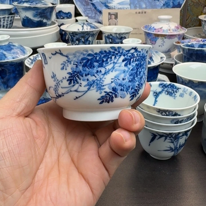 是山水山水山水山水