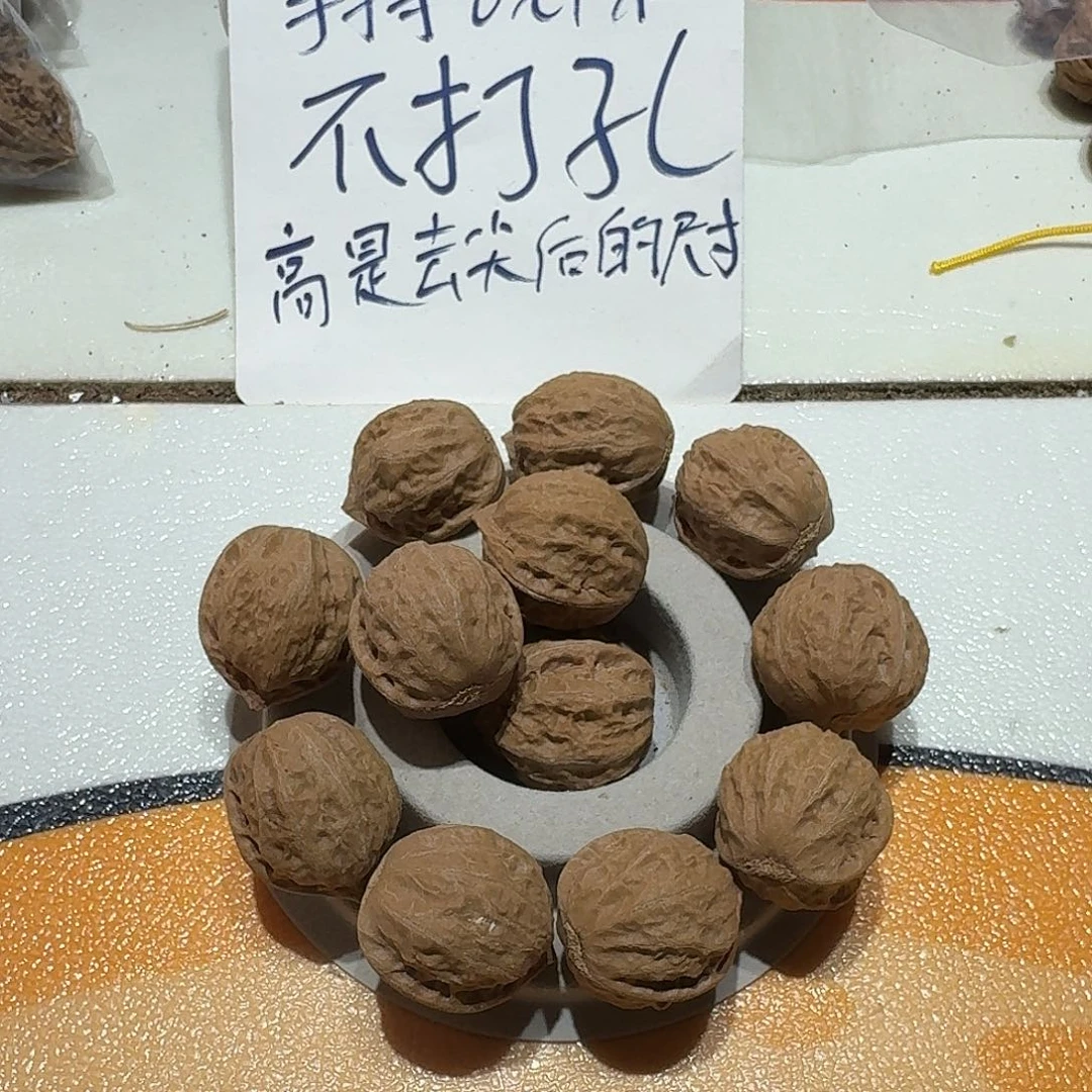 核桃手串/手链28号边25手串一条