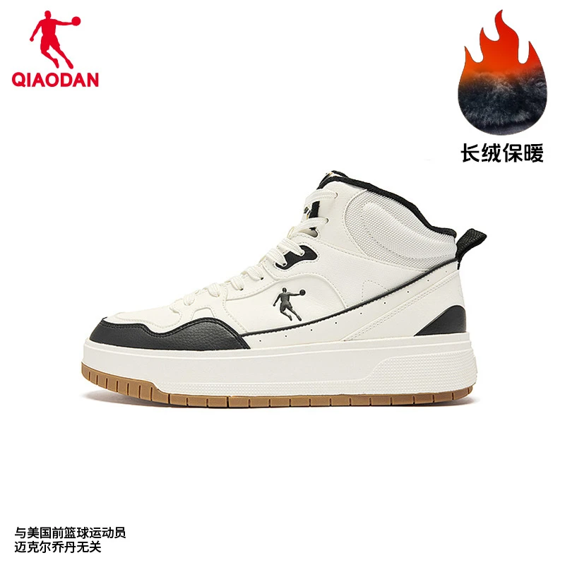 乔丹中国【大棉】加绒板鞋高帮棉鞋男女加厚冬季保暖防水减震运动鞋