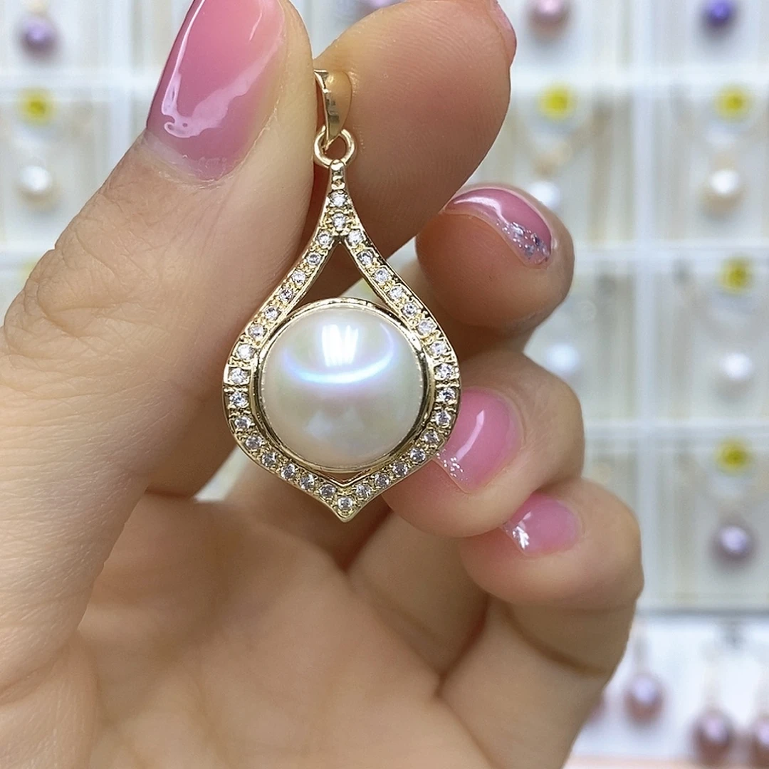 淡水珍珠未镶嵌吊坠(赠链)