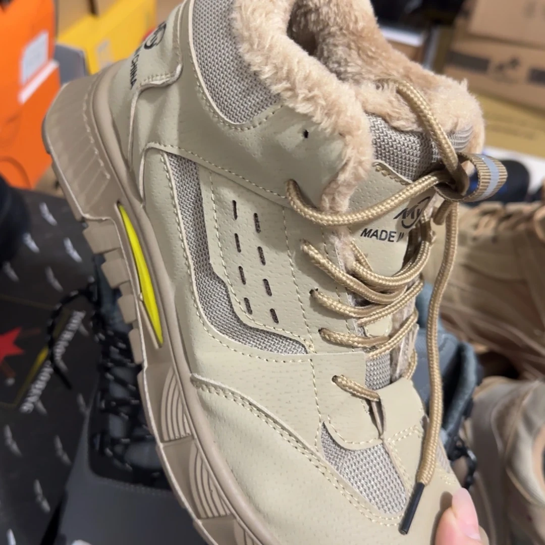 39码1086卡其棉高货（鞋垫