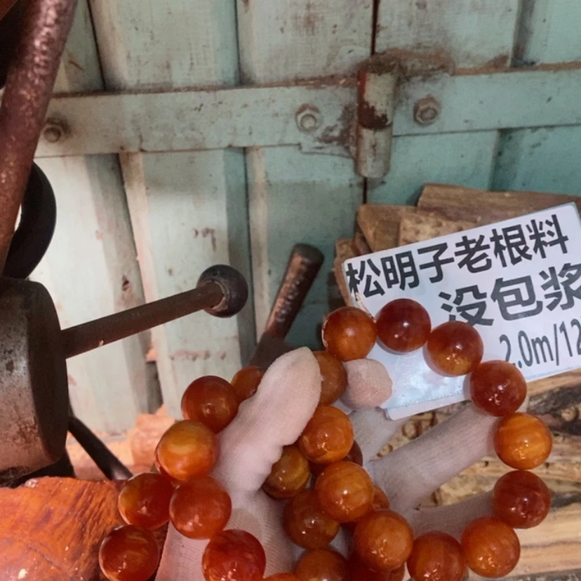 【闪购商品】松木（琥珀木）手串/手链