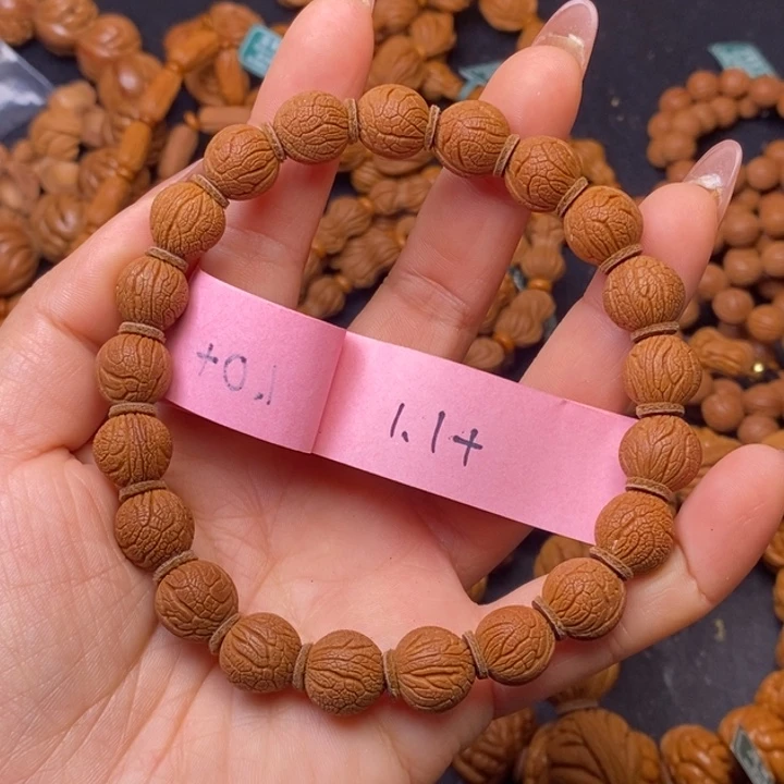 秦岭龙纹桃核21颗