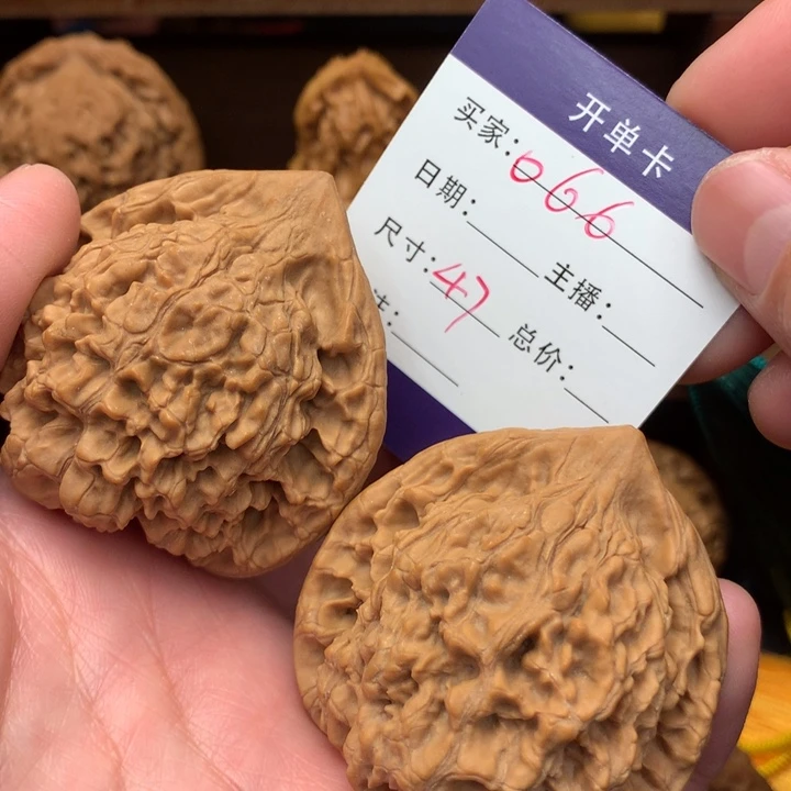 【闪购商品】文玩核桃把件官帽