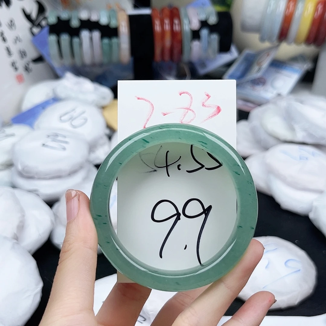 未镶嵌手镯石英质玉2.83