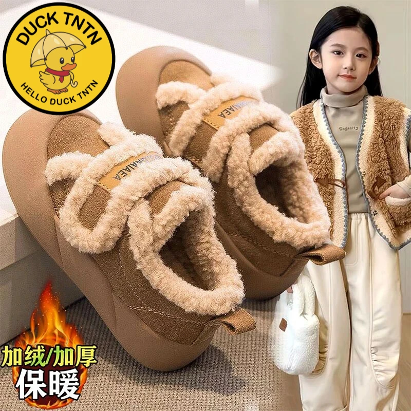 品牌小黄鸭女童棉鞋冬季2025新款儿童防滑保暖毛毛运动鞋勃肯豆豆