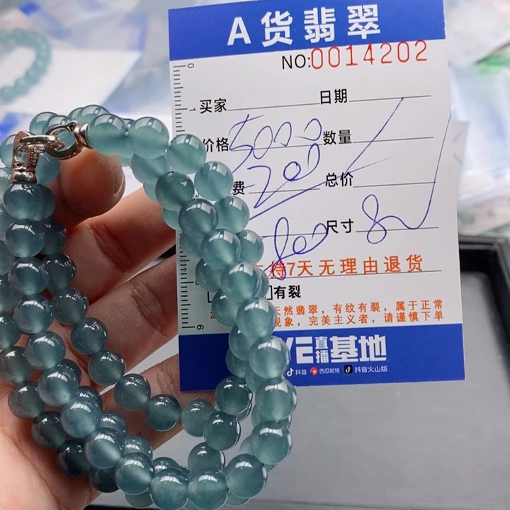 未镶嵌手链翡翠b****女