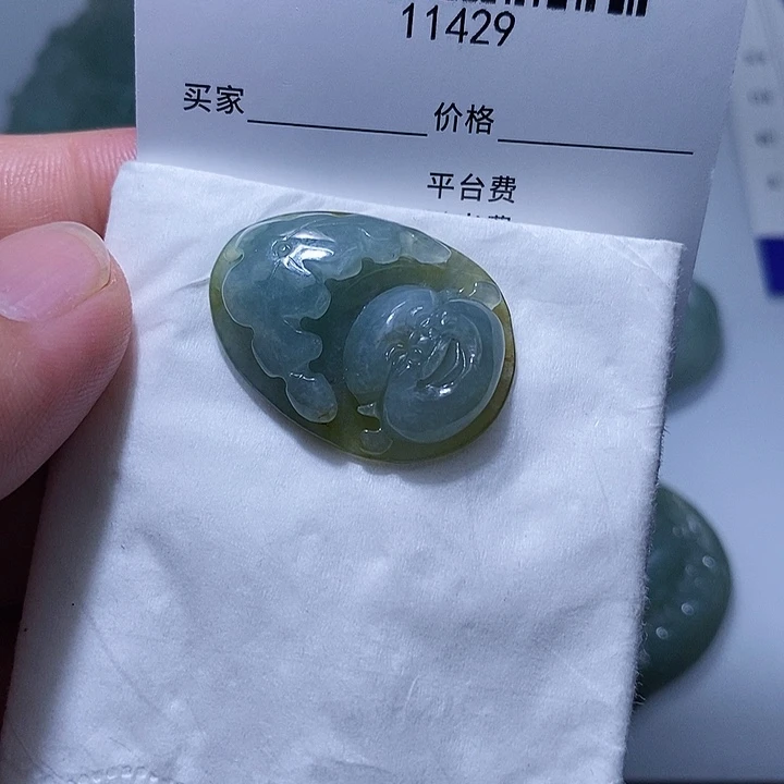 翡翠未镶嵌颈饰天光墟翡翠市场现金代购