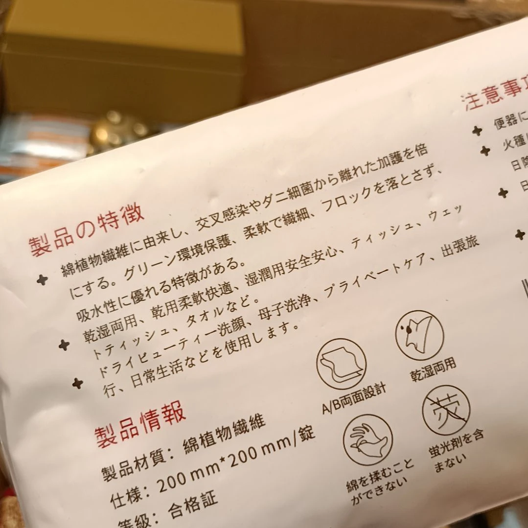 瓷片常*九瓷器瓷器瓷器瓷器瓷器