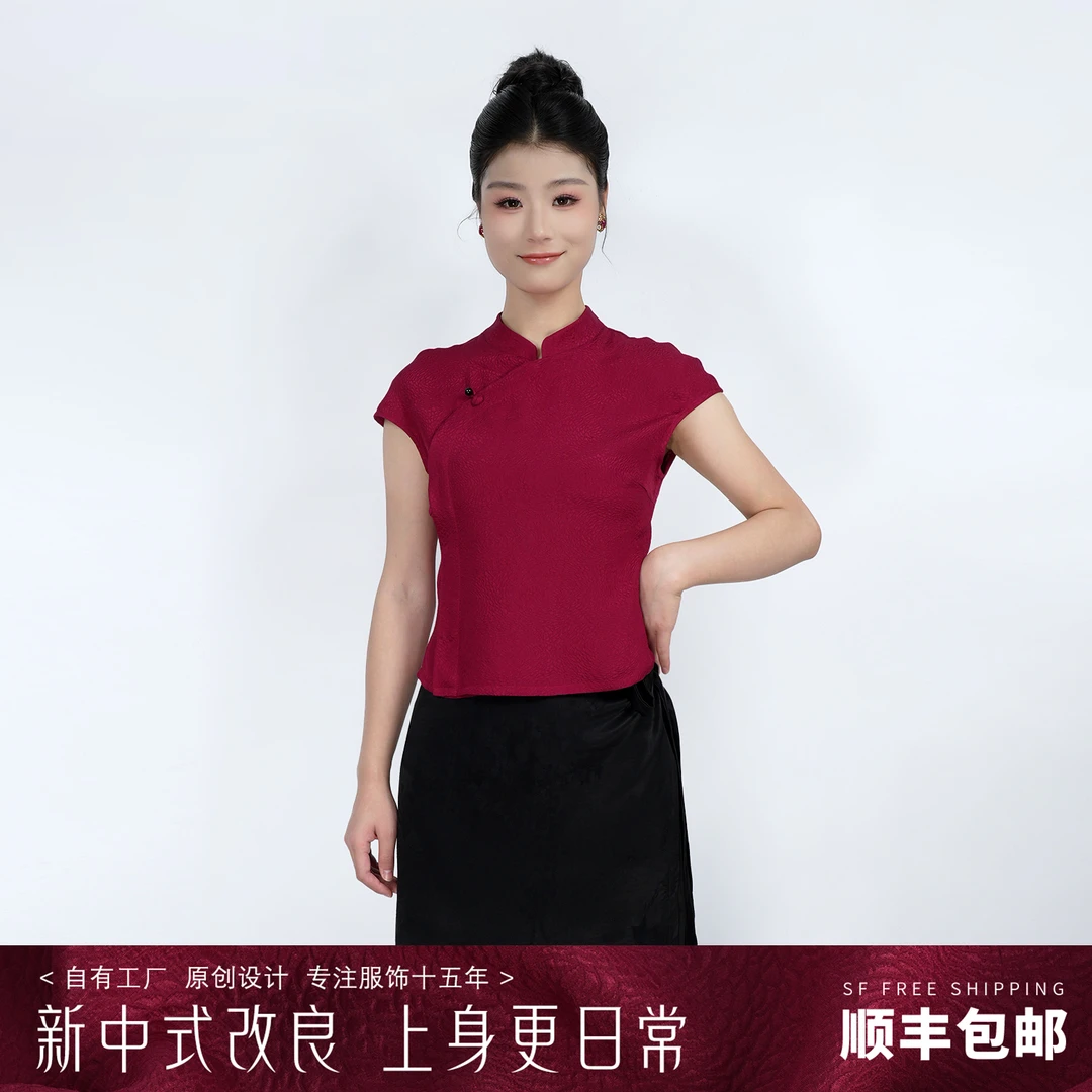 玉家人【勐朱】桑蚕丝改良傣族服装中国风民族风气质穿搭上衣