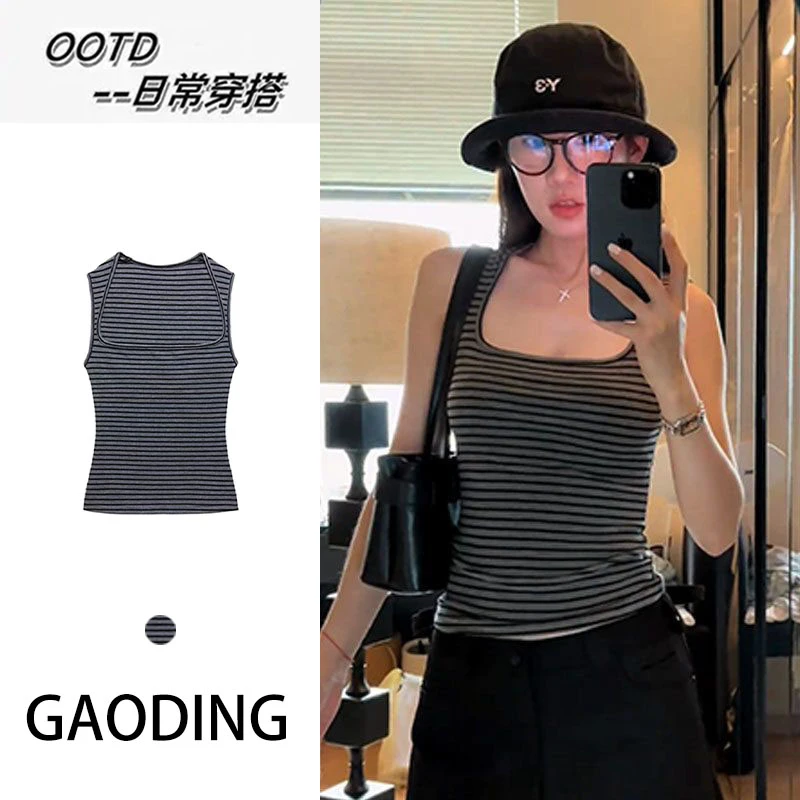 夏季休闲纯欲辣妹条纹宽肩带吊带背心女修身显瘦短款绝美百搭上衣