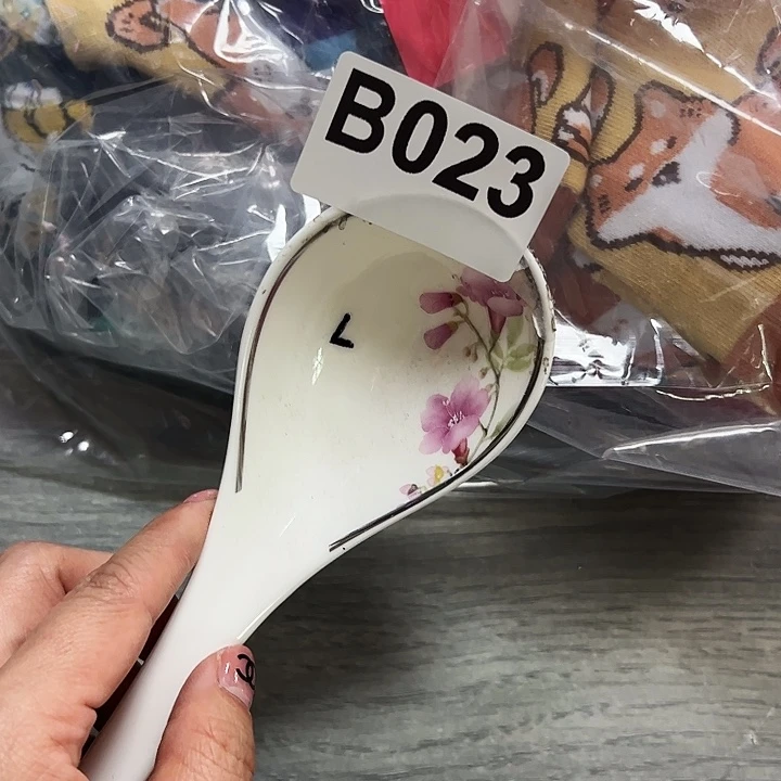 紫砂…………～～～～发…………