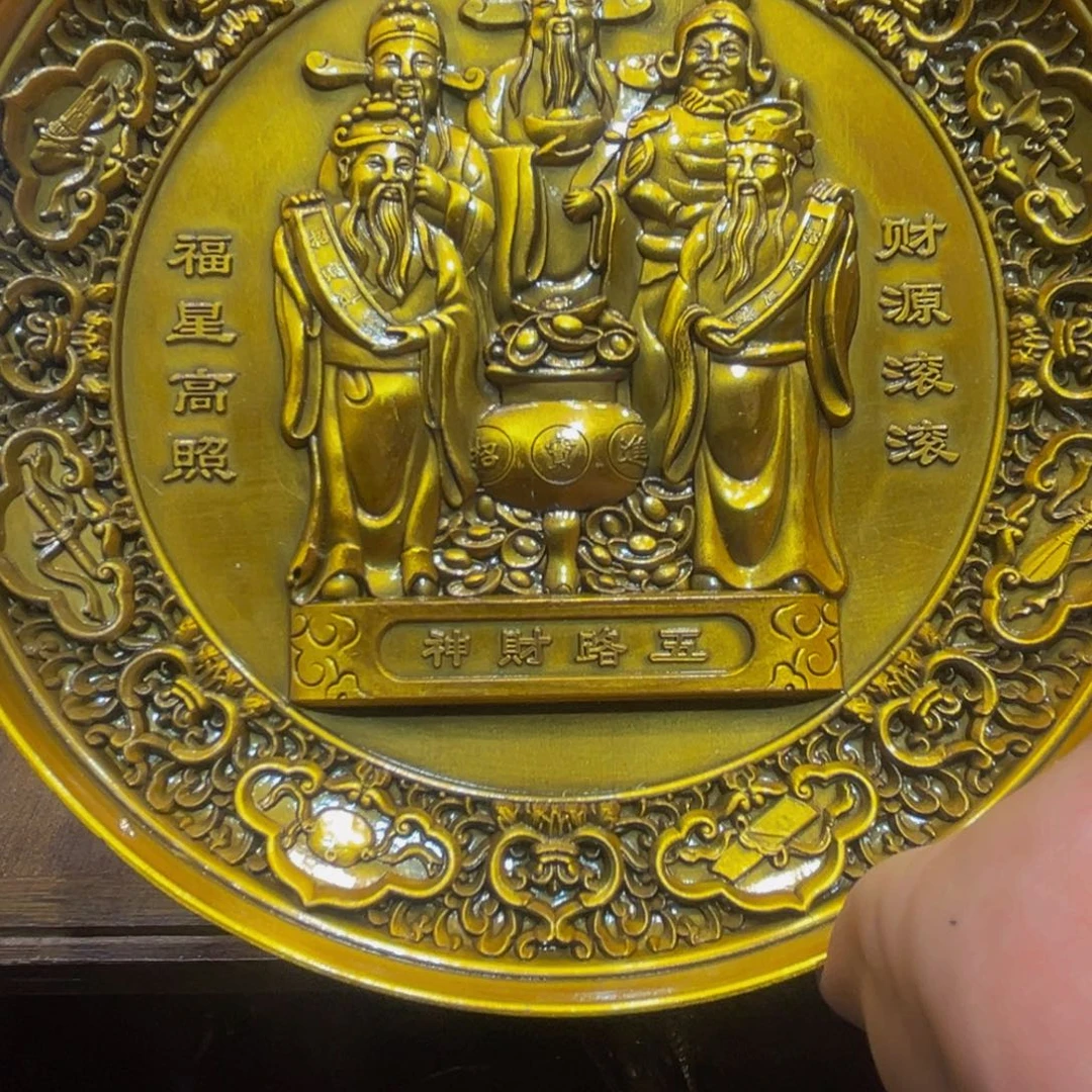 铜铜铜铜铜铜铜铜