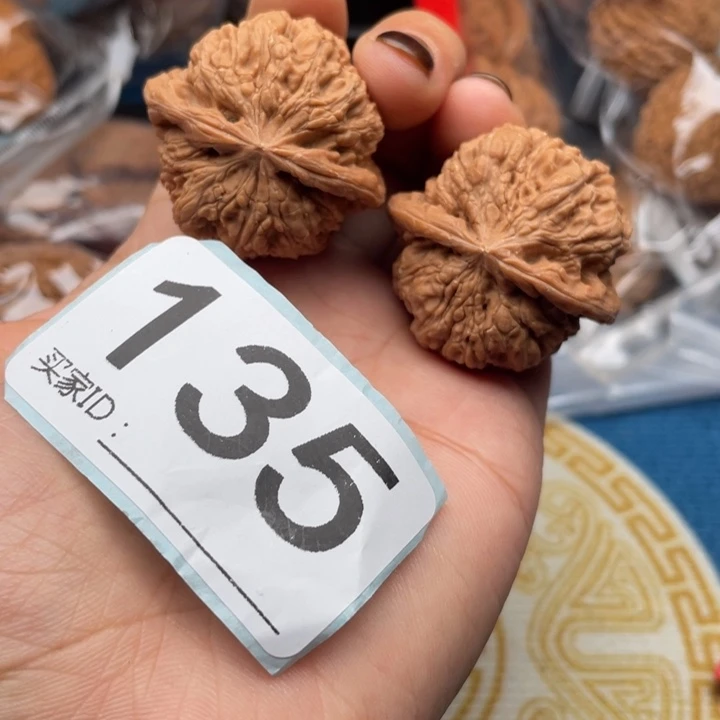 把件文玩核桃核桃