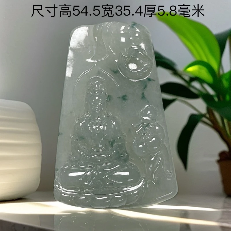 天然缅甸翡翠A货糯冰飘蓝花普贤菩萨吊坠种老玉质细腻油润无纹裂