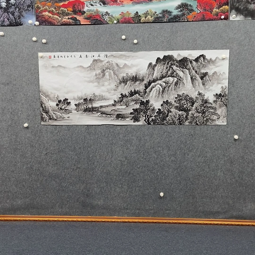 淑***）国画小六尺山水一幅