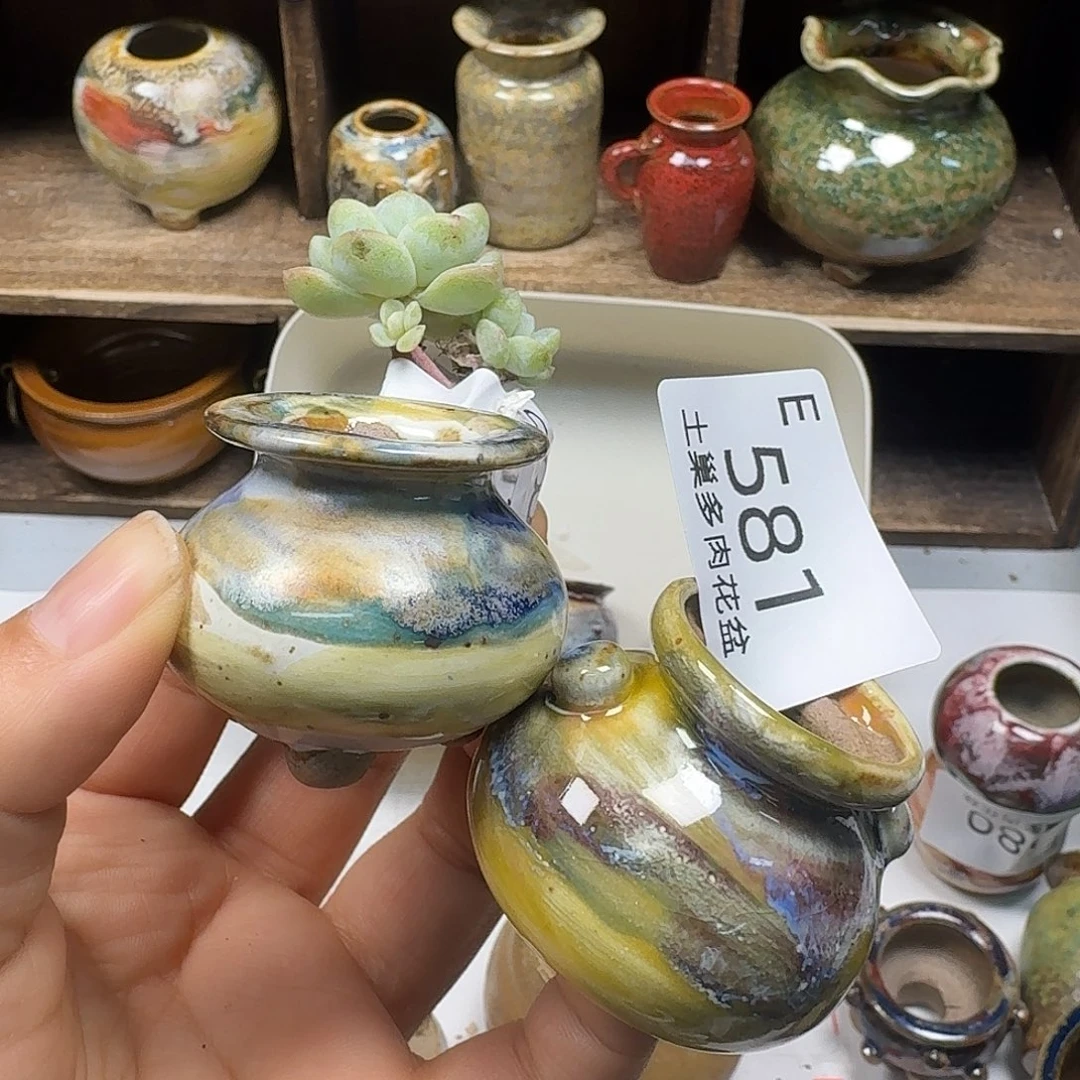 罐陶瓷艺术品设计与制作