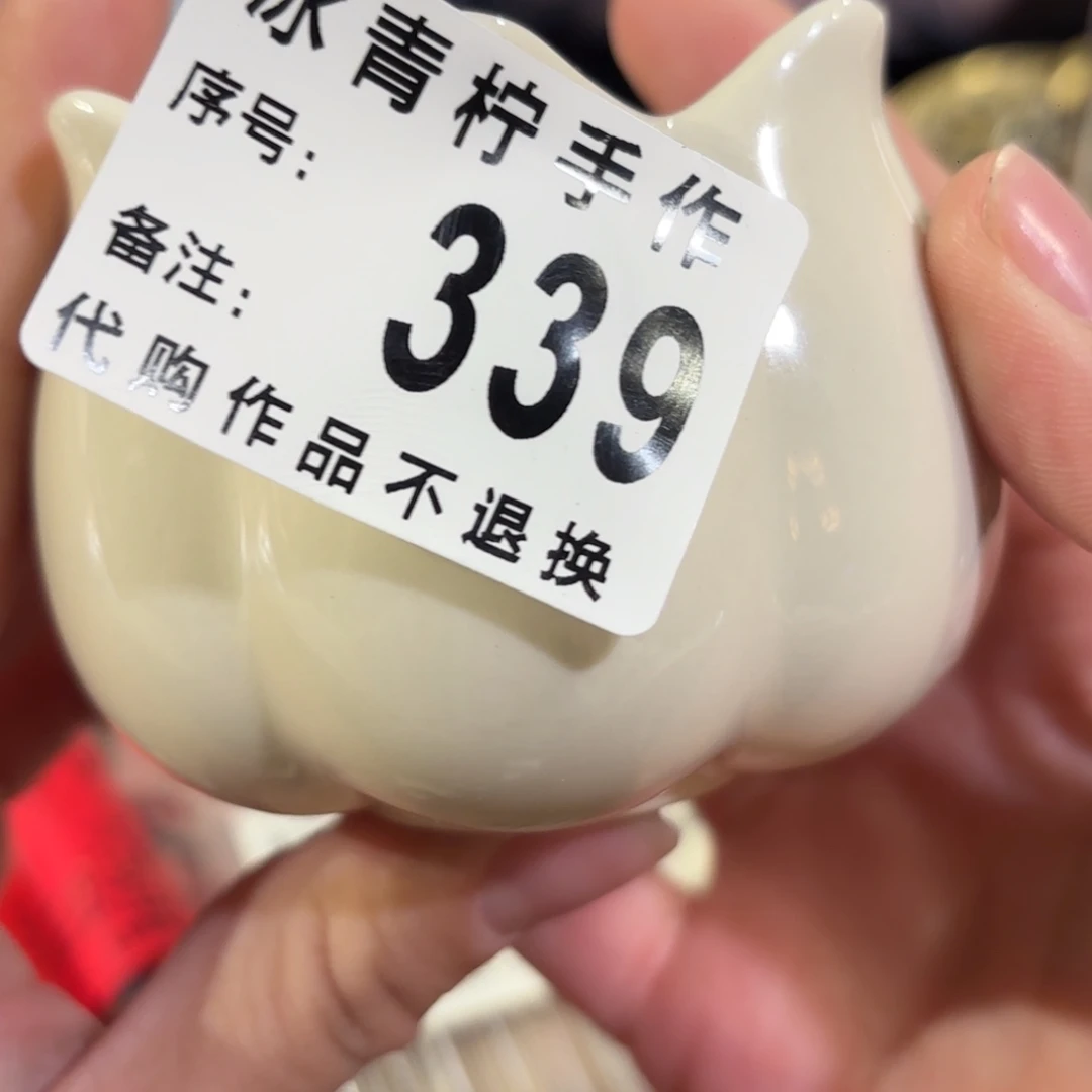 尼***2哈哈哈哈哈哈哈哈