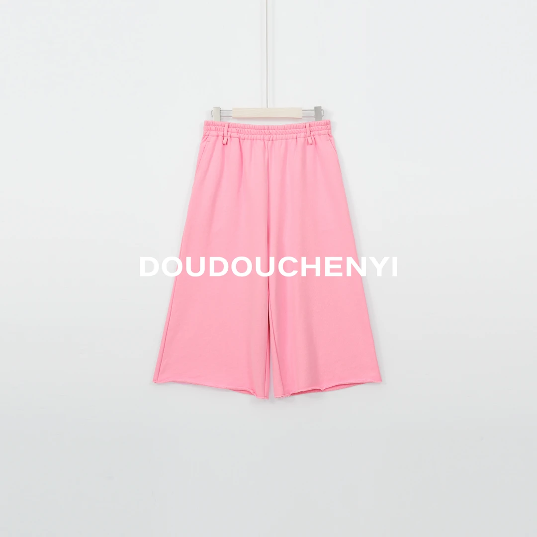 【DOUDOUCHENYI】“境遇”100棉松紧腰卷裤脚边七分休闲裤-JH25273