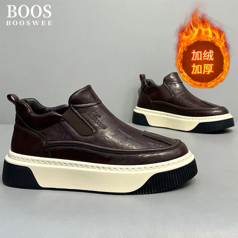 BOOS WEE2025冬季上新真皮加绒保暖低帮板鞋纯色百搭休闲运动男鞋
