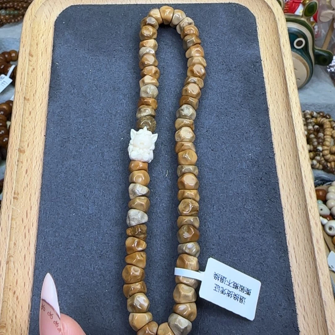 吊坠库克楼兰无相大肠➕两颗配饰