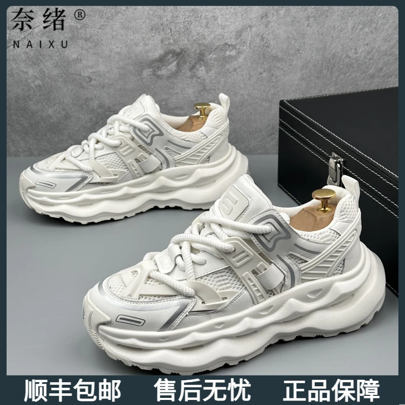 奈绪复古夏季新款网面透气百搭厚底运动鞋增高小白鞋时尚潮流男鞋