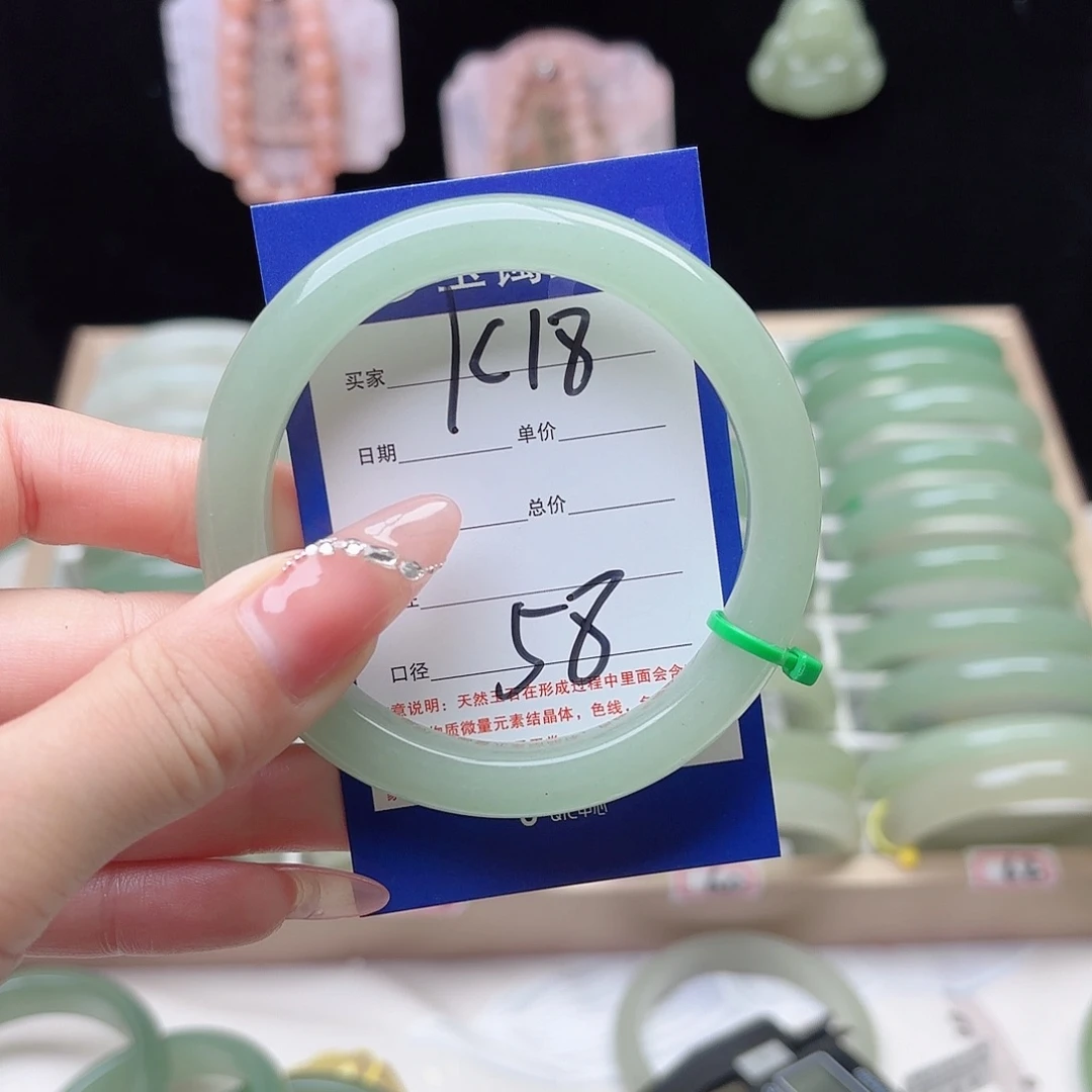 石英质玉未镶嵌手镯