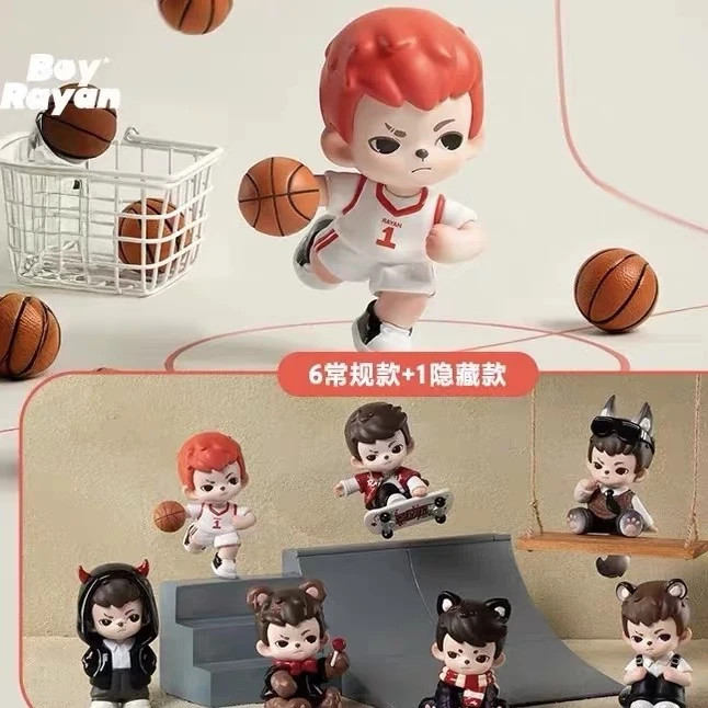 【文代拆】Rayan热爱挂伴系列盲盒潮玩摆件新品哥哥挂件