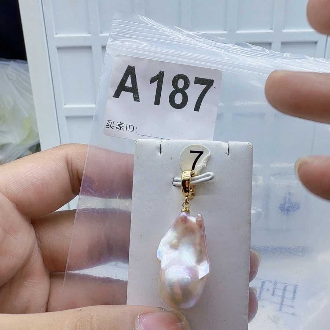 淡水珍珠合金颈饰