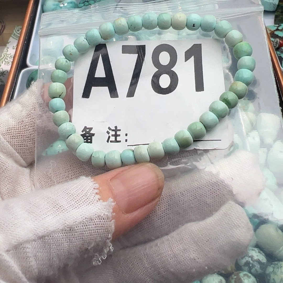 未镶嵌绿松石卡5➕老型手串