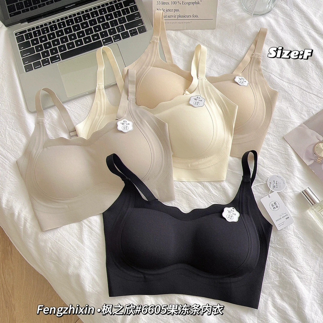 果冻条软支撑内衣固定杯舒适透气聚拢防下垂无痕提拉抹胸云感美背