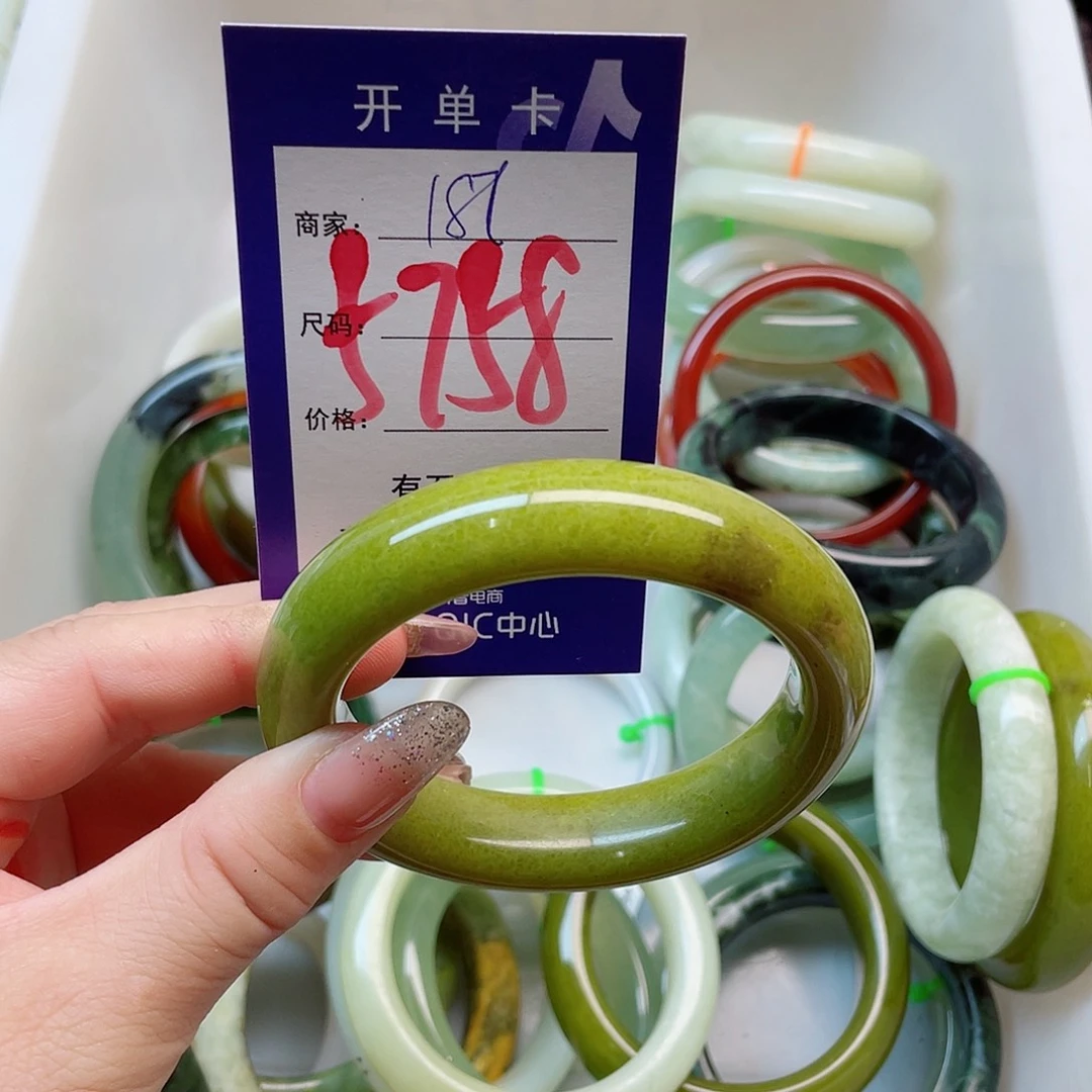 未镶嵌岫玉手镯111