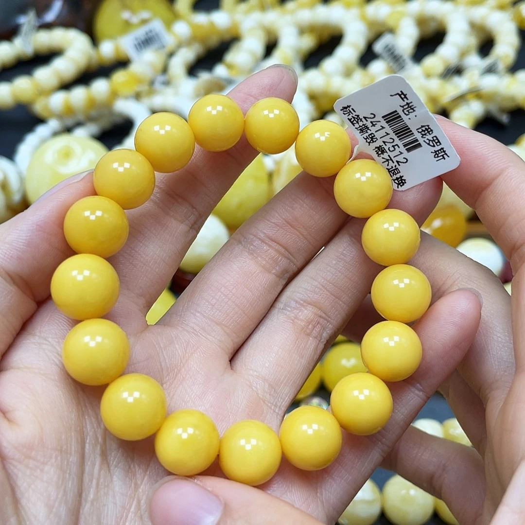 未镶嵌蜜蜡裸石圆珠手串11.5mm福利