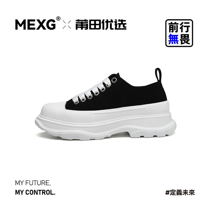 经典麦昆帆布鞋2025新款潮流时尚男女款休闲运动百搭鞋 X440