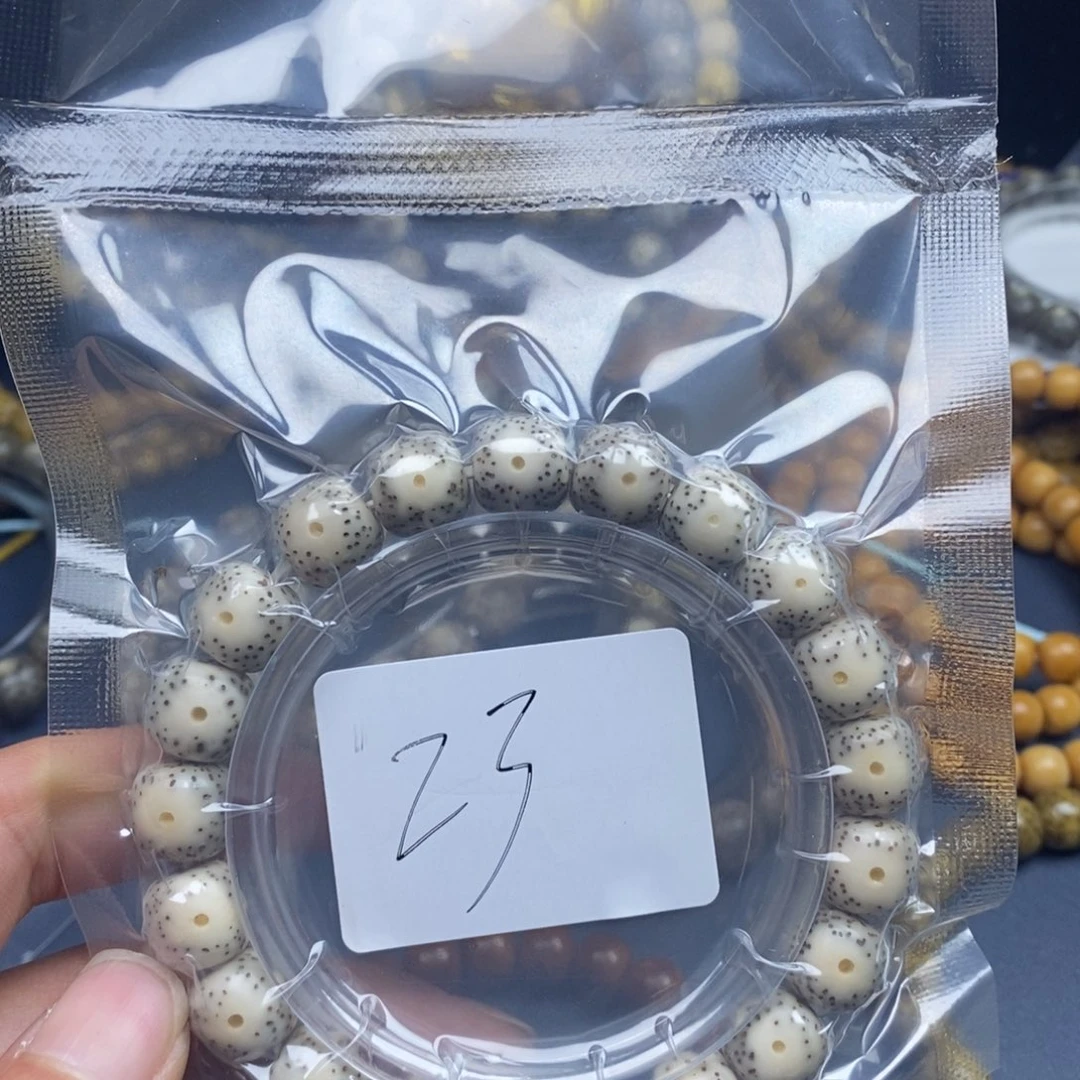 星月菩提手串台*牛23号大眼睛