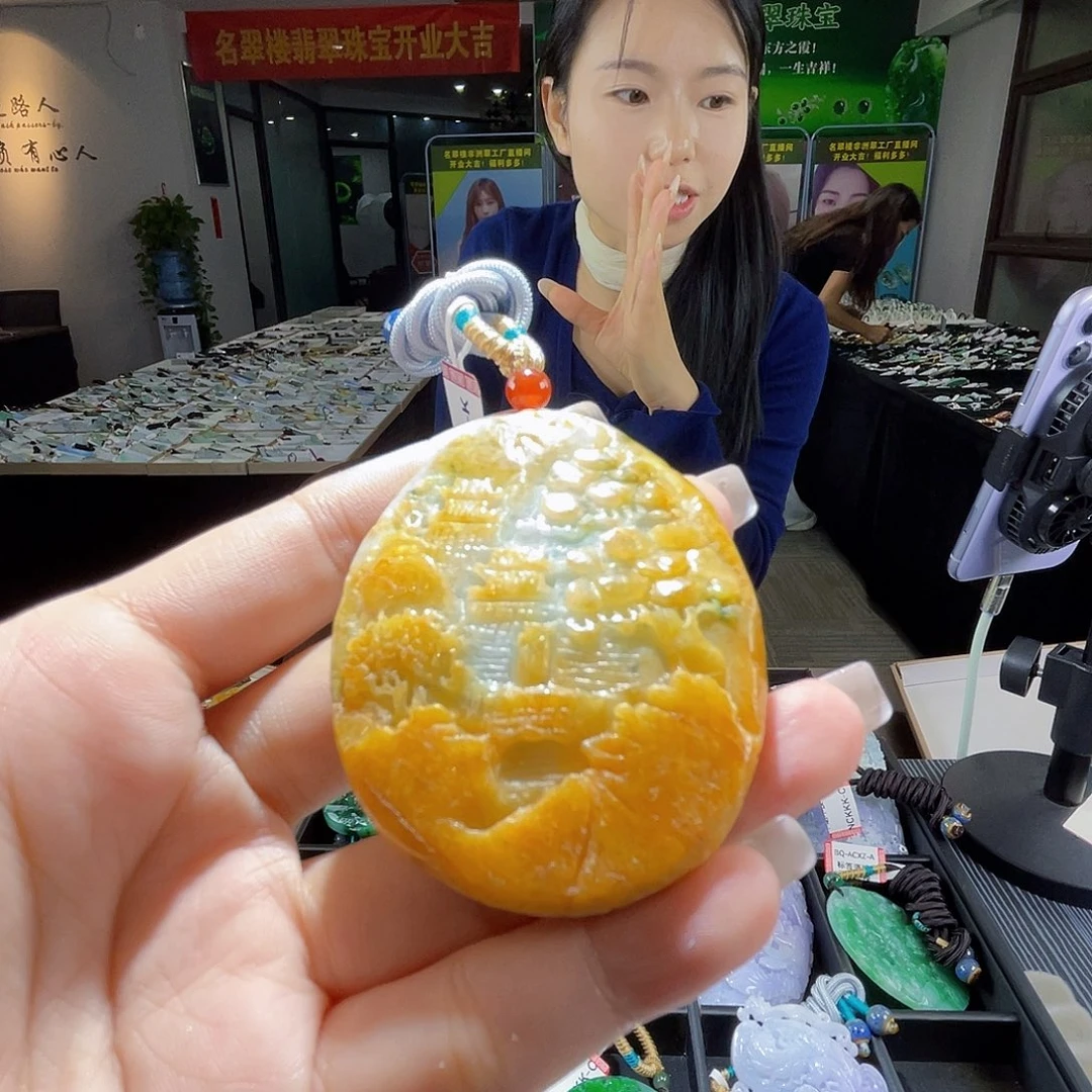 颈饰未镶嵌翡翠一个