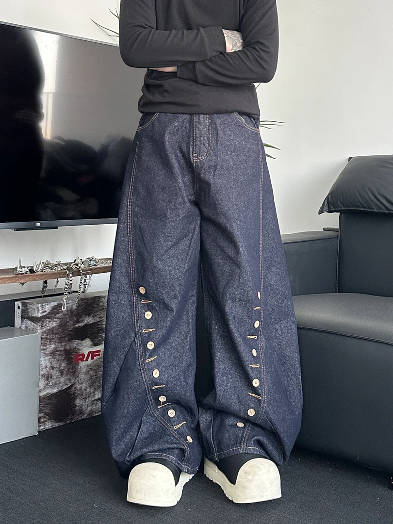 Lightinus 原牛纽扣宽松弯刀牛仔长裤男分割裁剪垂感阔腿休闲裤